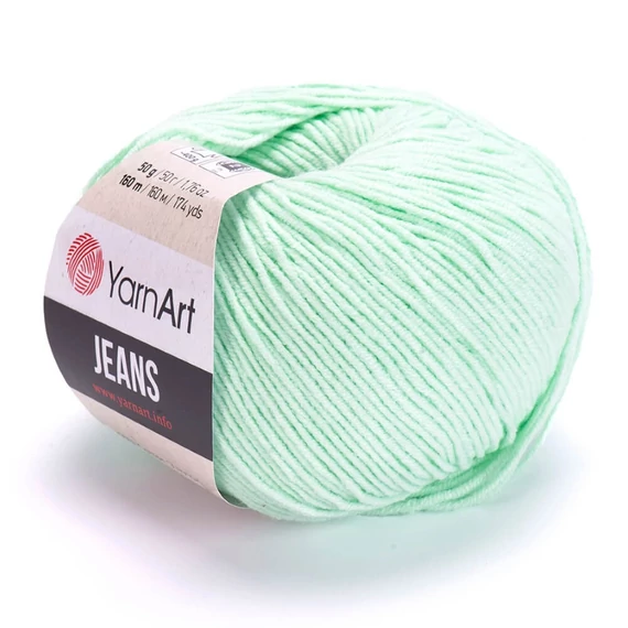 YarnArt Jeans fonal (színkód:79)