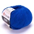 Kép 1/2 - YarnArt Jeans fonal (színkód:47)