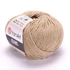 Kép 1/2 - YarnArt Jeans fonal (színkód:48)