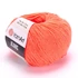 Kép 1/2 - YarnArt Jeans fonal (színkód:61)