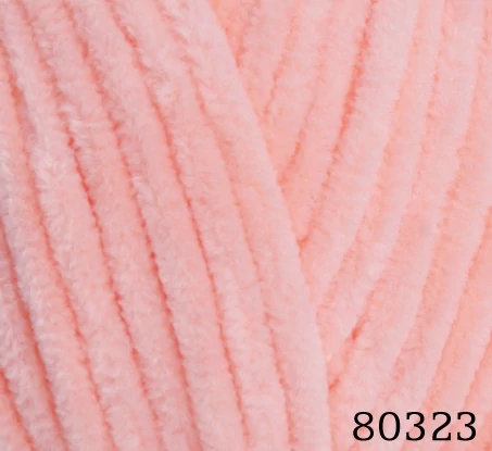 Himalaya - Dolphin Baby zsenília (plüss) fonal (színkód:80323)