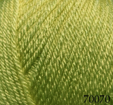 Himalaya - Everyday fonal (színkód:70070)