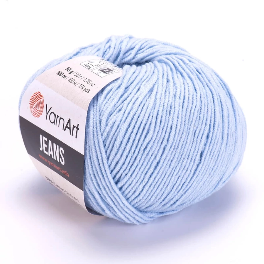 YarnArt Jeans fonal (színkód:75)